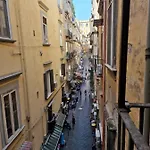 Borgo Dei Miracoli 那不勒斯